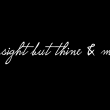 no sight but thine and mine by Dan Smith